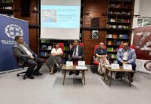 Εκδήλωση στα Σκόπια για τον Επιτάφιο Λόγο του Περικλή