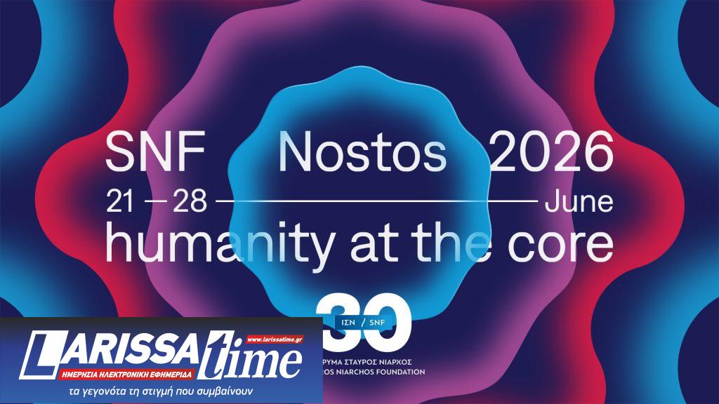 Ο John Cleese των Monty Python στο SNF Nostos 2026 του Ιδρύματος Σταύρος Νιάρχος