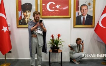Το νομοσχέδιο για το Αιγαίο και ο φόβος του Ισραήλ