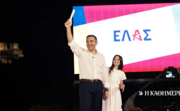 Επιστροφή του Τσίπρα με άρωμα παρελθόντος