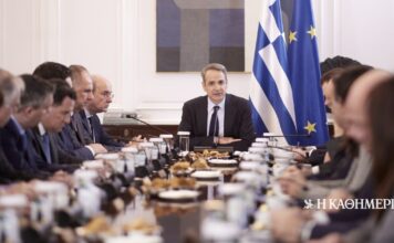 Συνεδριάζει το υπουργικό συμβούλιο υπό τον Κυριάκο Μητσοτάκη – Η ατζέντα