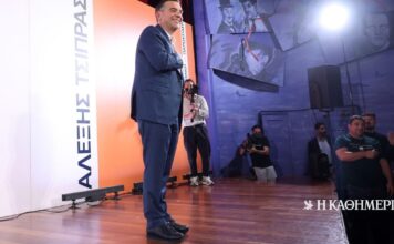 Ενα ιδρύεται, δύο διαλύονται | Η ΚΑΘΗΜΕΡΙΝΗ