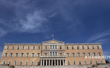 Το Σύνταγμα χρειάζεται σαφήνεια και μέτρο