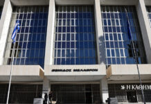Θεωρείο: Νομική κριτική υπάρχει; | Η ΚΑΘΗΜΕΡΙΝΗ