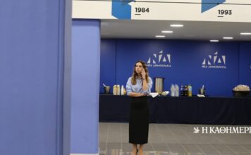 Γαλάζιες γκρίνιες και κόκκινες κάρτες