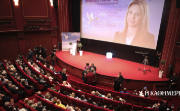 Η Μαρία Καρυστιανού παρουσίασε το κόμμα της «Ελπίδα για τη Δημοκρατία»