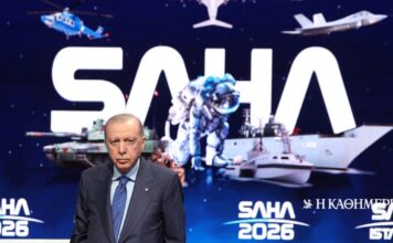 Τι βλέπει η Αθήνα πίσω από το γκρίζο τουρκικό νομοσχέδιο