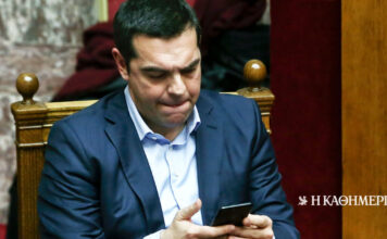 Θεωρείο: Περιμένουν στο ακουστικό | Η ΚΑΘΗΜΕΡΙΝΗ