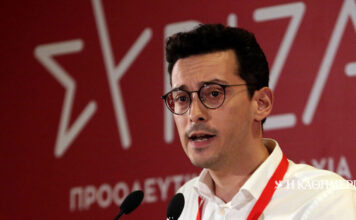 «Το κόμμα Τσίπρα δημιουργεί νέα δεδομένα» – Παραιτήθηκε από γραμματέας του ΣΥΡΙΖΑ-ΠΣ ο Στέργιος Καλπάκης