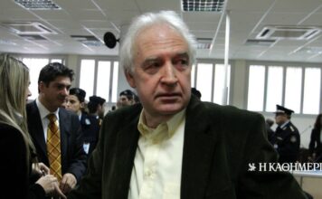 Στέιτ Ντιπάρτμεντ για Γιωτόπουλο: Η ελληνική κυβέρνηση να πράξει ό,τι είναι δυνατόν για να επιστρέψει στη φυλακή