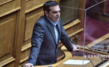 «Πόθεν έσχες»: Τι δηλώνει ο πρώην πρωθυπουργός, Αλέξης Τσίπρας