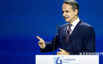 Σε ρυθμούς εκλογών η Ν.Δ.