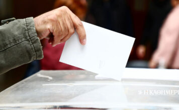 Τα κόμματα διαμορφώνουν τα εκλογικά τους διλήμματα ενόψει κάλπης
