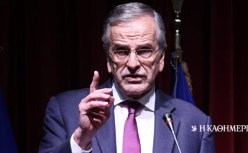 Σφοδρή επίθεση από τον Σαμαρά στην κυβέρνηση