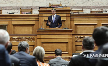 Live: Η ομιλία Μητσοτάκη στην Κ.Ο. της Νέας Δημοκρατίας