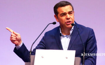 Το μανιφέστο προάγγελος του κόμματος Τσίπρα