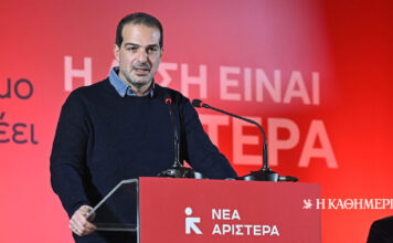 Σακελλαρίδης: Οσοι θέλουν να ανεξαρτητοποιηθούν από τη Νέα Αριστερά να το πράξουν άμεσα