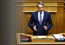 Κ.Ο. Νέας Δημοκρατίας: Η πρόταση Μητσοτάκη για τη συνταγματική αναθεώρηση – Αλλαγές σε 30 άρθρα