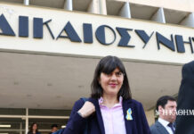 Επιστολή Κοβέσι στην Κομισιόν για την τροπολογία Φλωρίδη: Αμφιβολίες για τη συνεργασία των ελληνικών αρχών