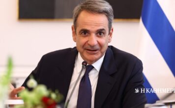 Συνεδριάζει τη Δεύτερα το ΚΥΣΕΑ υπό τον Κυριάκο Μητσοτάκη