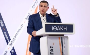 Μανιφέστο Τσίπρα: Πολλές λέξεις, λίγη «φωτιά»