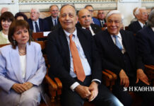 Θεωρείο: Μακριά και (όχι) αγαπημένοι