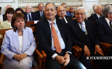 Θεωρείο: Μακριά και (όχι) αγαπημένοι