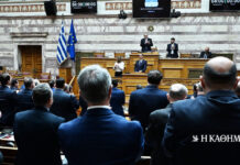 Θεωρείο: Αλλαγή πλεύσης | Η ΚΑΘΗΜΕΡΙΝΗ