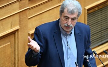 Ανακοινώθηκε στην Ολομέλεια η διαγραφή Πολάκη από την Κ.Ο. του ΣΥΡΙΖΑ