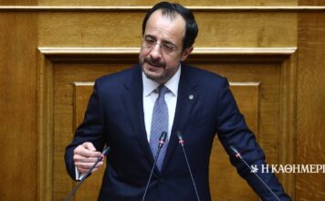 Η ιστορική ομιλία του Νίκου Χριστοδουλίδη στη Βουλή