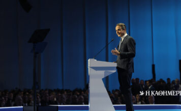Μητσοτάκης: Σταθερά στη μάχη του μεσαίου χώρου – 4 συμπεράσματα από την ομιλία στο Συνέδριο