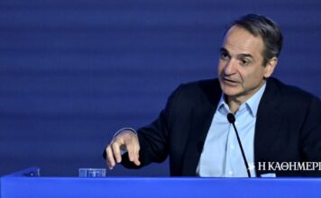Μητσοτάκης: Εκλογές το 2027 – Οι Ελληνες θα επιλέξουν ποιος θα τους εκπροσωπήσει στην Προεδρία της Ε.Ε.
