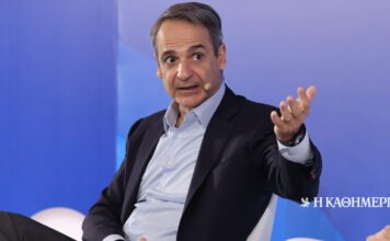 Μητσοτάκης: Η τεχνητή νοημοσύνη και το «έξυπνο κράτος» προτεραιότητα για την επόμενη τετραετία