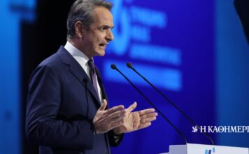 Ποιοι εκλέγονται στην Πολιτική Επιτροπή της Ν.Δ.