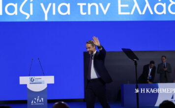 Η ενότητα του Μητσοτάκη, η πλατφόρμα Δένδια και η έλλειψη αυτοκριτικής