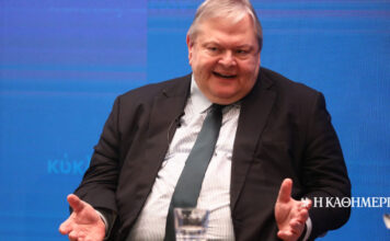 Η ερμηνεία για το πρώτο τηλεφώνημα
