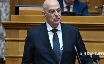 Δένδιας για Γενοκτονία Ποντίων: Ζήτημα διεθνούς ευθύνης και όχι εσωτερική υπόθεση