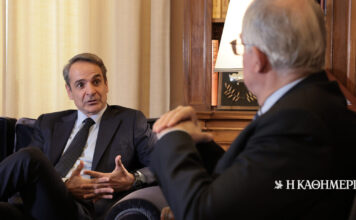 Μητσοτάκης σε Τασούλα: Δεν μας αφορά η αναδιάταξη του πολιτικού σκηνικού – Η θητεία μας ολοκληρώνεται σε έναν χρόνο