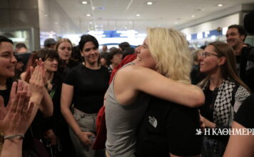 ΥΠΕΞ: Επέστρεψαν στην Αθήνα οι 19 Ελληνες του «Global Sumud Flotilla»