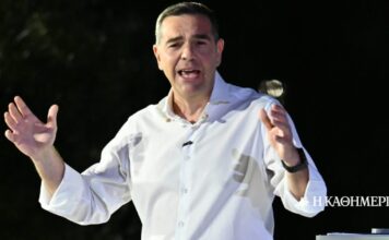 O Αλέξης Τσίπρας παρουσίασε την Ελληνική Αριστερή Συμπαράταξη
