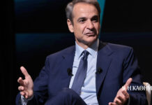 Κυριάκος Μητσοτάκης: Τέλος Ιουνίου η έκτακτη ενίσχυση των 150 ευρώ για κάθε παιδί χωρίς καμία αίτηση