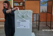 Κύπρος: Ο σεισμός που δεν ήρθε