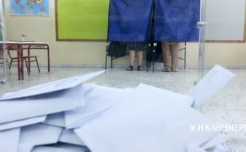 Η Ν.Δ. και ο… ευκολότερος αντίπαλος στις κάλπες