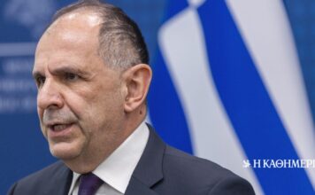 Γ. Γεραπετρίτης: Μεταβαίνει στις Βρυξέλλες για το Συμβούλιο Εξωτερικών Υποθέσεων της Ε.Ε.