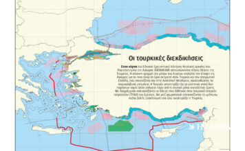 Τουρκία: Κάνουν νόμο τις διεκδικήσεις σε Αιγαίο και Ανατ. Μεσόγειο