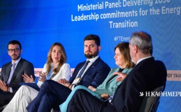 Εξι υπουργοί μιλούν στο Energy Transition Summit για την ενεργειακή μετάβαση στην Ανατολική Μεσόγειο