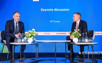 Γ. Γεραπετρίτης στο Energy Transition Summit: «Οποιαδήποτε μονομερής δραστηριότητα είναι καταδικασμένη να αποτύχει»
