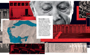 Ελληνοτουρκικά: Ετοιμος ο «γκρίζος» νόμος – Τα σενάρια που μελετά η Αθήνα