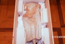 ΗΠΑ: Επιστροφή κλεμμένων πολιτιστικών αγαθών στην Ελλάδα ανακοίνωσαν οι αμερικανικές αρχές