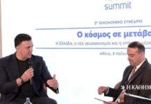 Β. Κικίλιας: Οι ευρωπαϊκές ηγεσίες πρέπει να παρεμβαίνουν νωρίτερα και πιο έγκαιρα